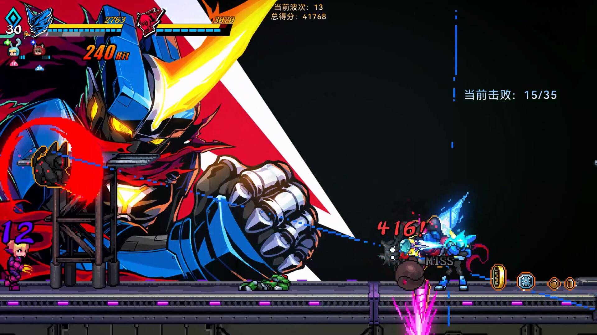 2D-Action in Super Alloy Crush mit Bosskampf, Kombos und Pixelgrafik im Mega-Man-Stil